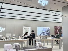 -美罗城