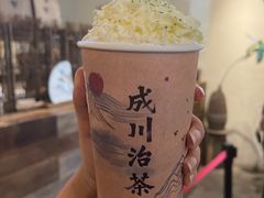 -成川茶店·潮汕工夫浓茶(万象店)