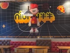 -比格比萨自助(万柳华联店)