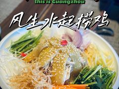 -十里弄堂(K11店)