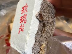 -爱德顺糕点食屋(利民道店)