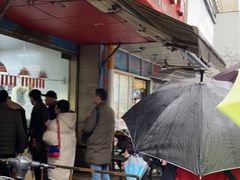 门面-吴山烤禽 (吴山路店)