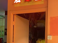 -不可思议减压馆·解压博物馆·摔碗发泄·团建定制