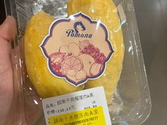 -Olé精品超市(上海港汇恒隆店)
