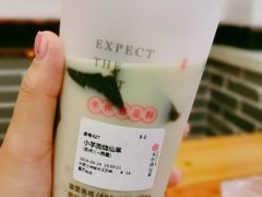 -马三洋芋片(兰州总店)