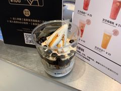 黑糖波波雪糕杯-喜茶(天津乐宾百货店)