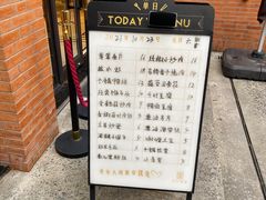 -66梧桐院·天平邻里汇(乌鲁木齐南路店)