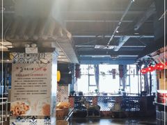 -山芋腔苏北菜(盐城滨海店)
