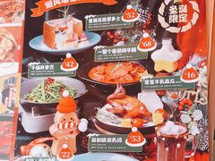 -避风塘·金牌店·夜宵(金玉兰店)