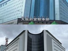 -大阪府警察本部