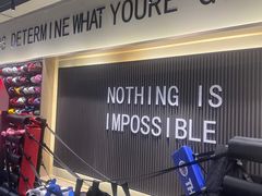 -驭力搏击健身(张江高科店)