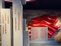 -第一次全国劳动大会旧址