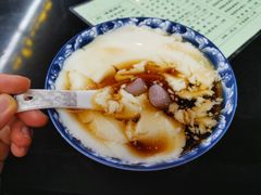 -芋堂甜品糖水简餐(乌托邦音乐城店)