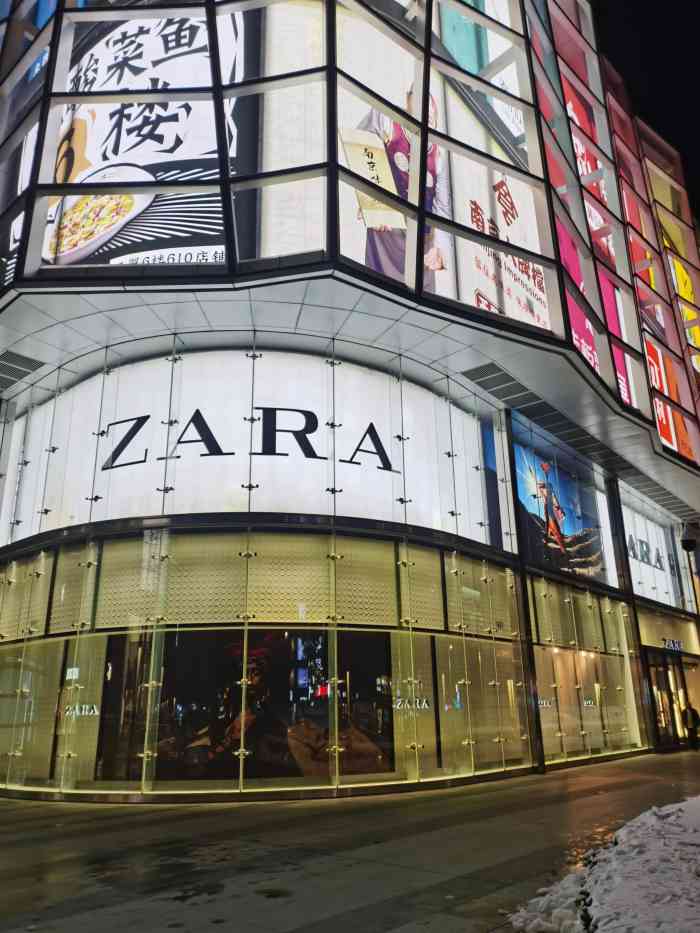 zara(恒隆广场店)-"他家衣服的优点就是不挑身材.身材不那么好.