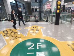 -郑州新郑国际机场