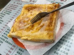 -义顺牛奶公司(新马路老店)