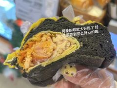-Max Bakery 阿唛手作