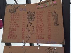 菜单-卓娅俄餐厅(恩和俄罗斯民族乡店)