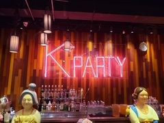 -K+全国连锁KTV(绿地缤纷天地店)