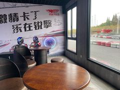 -锐擎卡丁车主题乐园(郊野公园店)
