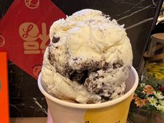 -LUNEURS月乐诗 La Glace(环贸店)