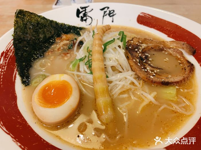 雷门拉面(龙湖成都金楠天街店)双葱叉烧拉面图片