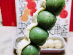 -阮大兴糕团(日月光中心店)