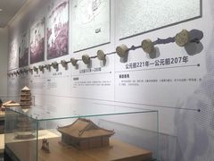 -广州市城市规划展览中心