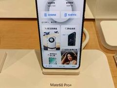 -华为授权体验店(中山公园来福士)