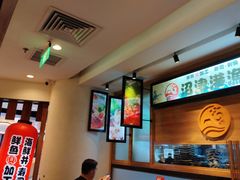 -沼津港渔市(宏伊国际广场店)