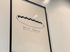 -友达面馆(广州总店)