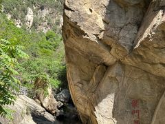 -黑龙潭风景区
