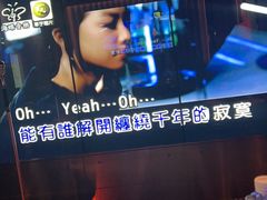 -纯K(打浦桥店)