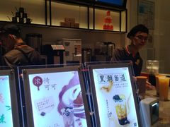 -CoCo都可(东城国贸店)