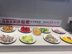 -豪享来中西餐厅(隆昌店)