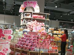 -嘉荣超市(望牛墩店)