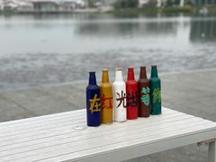 -琅岐红光湖公园