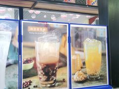 -美芝莲(钻汇广场店)