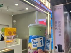 -树夏(成都招商大魔方店)