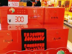 -八马茶业·茶馆茶室(罗湖万象城店)