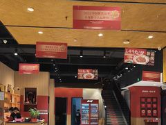 -聚味瞿记·龙虾堂(天元店)