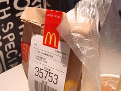 -麦当劳(鼓楼店)