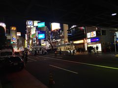 -涩谷区