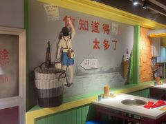 -钢管厂五区小郡肝串串香火锅(梅川路店)