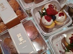 -荷家面包生日蛋糕(大渡口万达广场店)