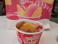 -好利来(积家店)