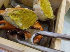 -三辣馆