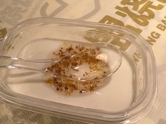 -串盟烧烤·长沙美食地标(星沙店)