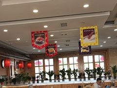 -大清花饺子(山庄店)