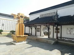 -八大山人梅湖景区